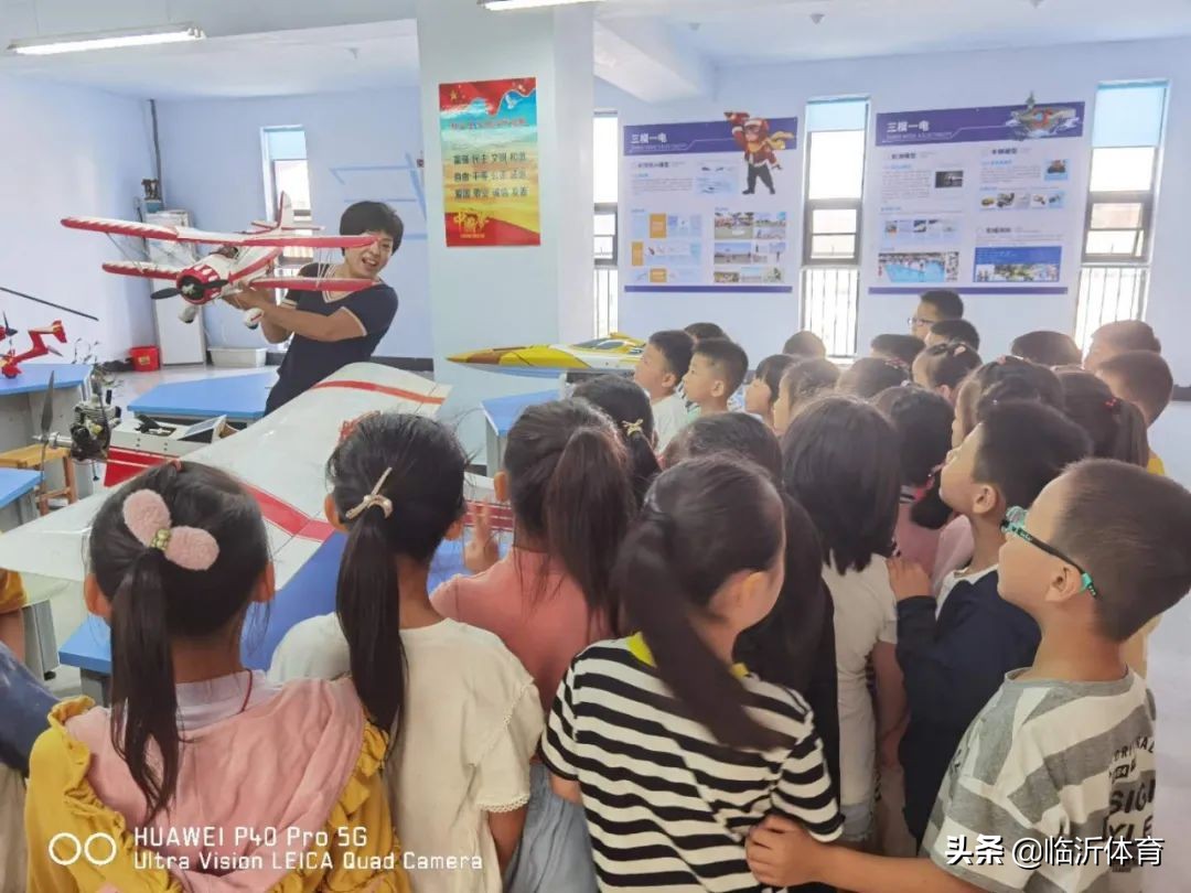 临沂市全民健身运动中心活动,临沂全民健身运动会报名