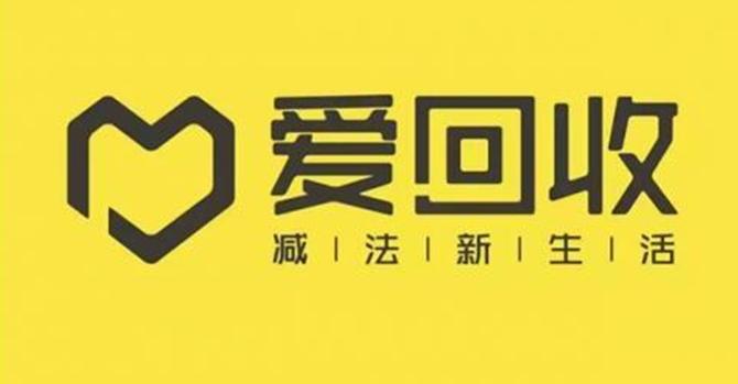 二手平台拍拍爱回收可靠吗,京东拍拍二手与高价回收