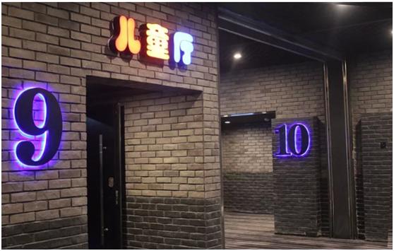 头条周末福利礼包活动,每周都有免费看的电影