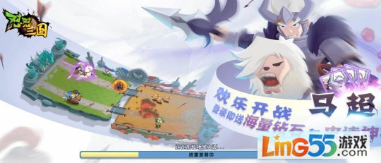 《怼怼三国》极度烧脑LING55三国题材卡牌实时对战网页游戏