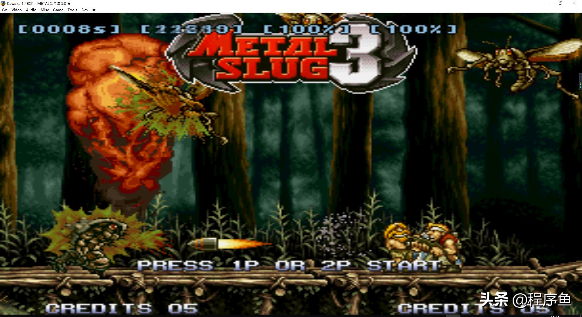 8090年代的经典街机,十年前经典街机