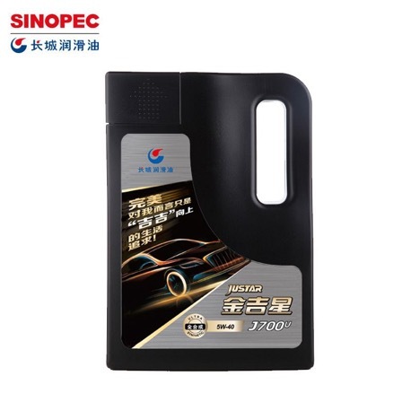 国产机油品牌性价比排行榜,国产酯类机油都有哪些品牌