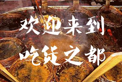 重庆8d魔幻城市从高到低,重庆8d魔幻城市让西方为之羡慕