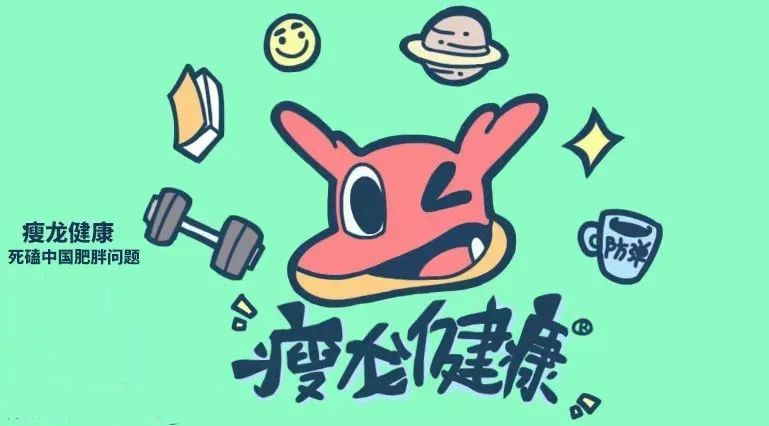 炎症生百病，谁才是它的克星？生酮饮食可以减少身体炎症