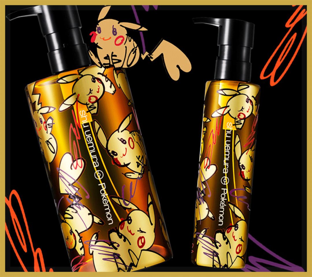 双11攻略11.11元秒杀,双11美妆好物