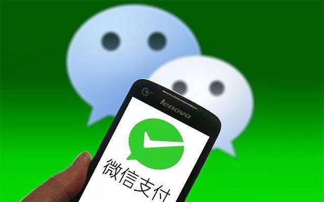 微信通过手机号转账怎样操作,微信怎么开通手机号转账功能