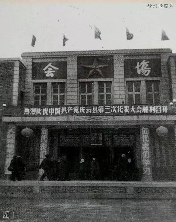 德州庆云县属于中西部城市吗,德州市庆云县发展