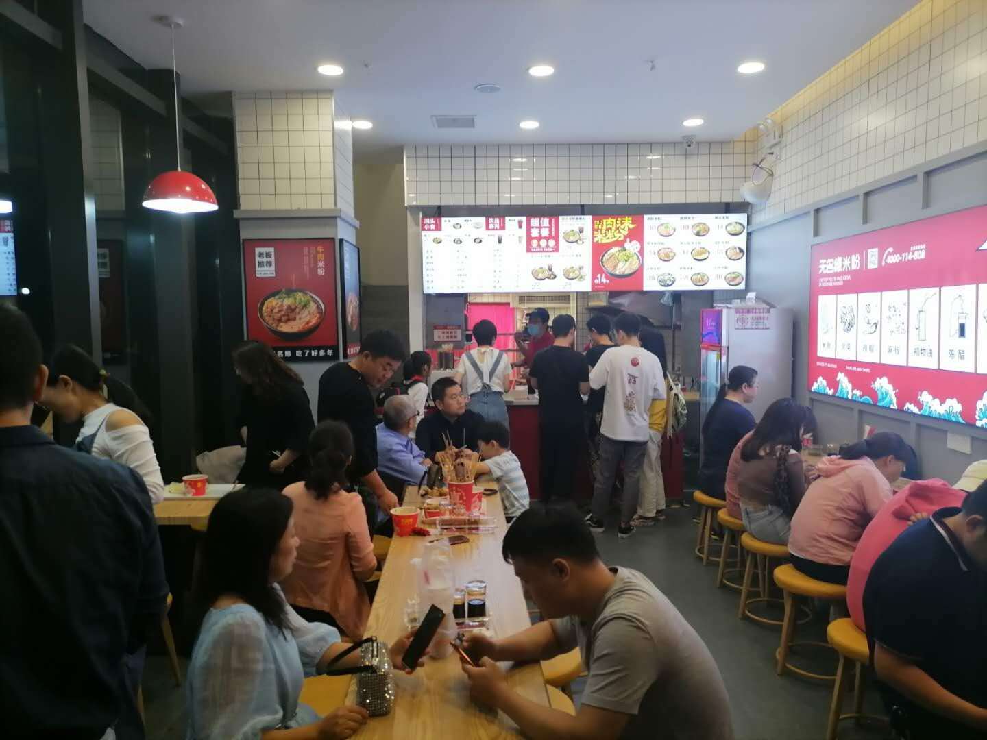 无名缘米粉第一家店开在哪里,无名缘米粉在哪里开店