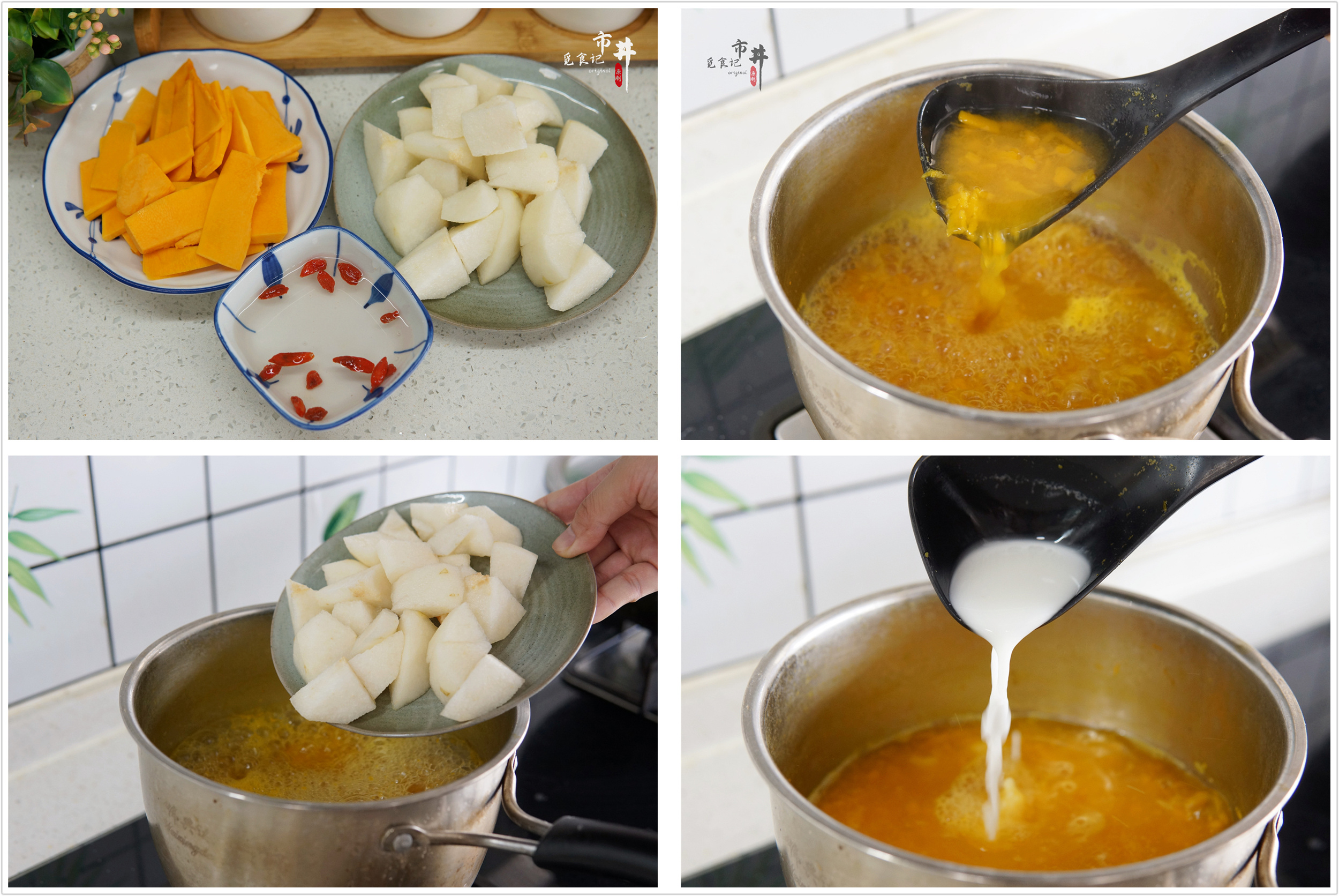 秋季推荐8款粥养生效果更好,适合入秋喝的养生粥