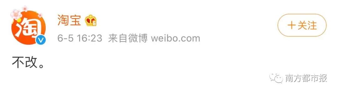 微信号能改吗可以重新登录吗,微信号能改吗真的假的