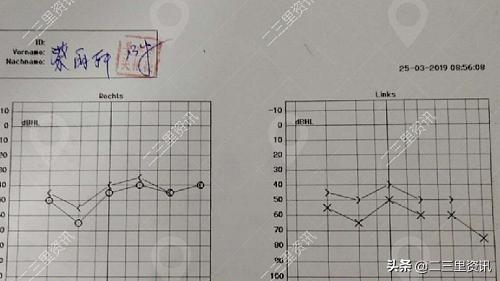 育才中学老师被通报,育才老师训斥学生