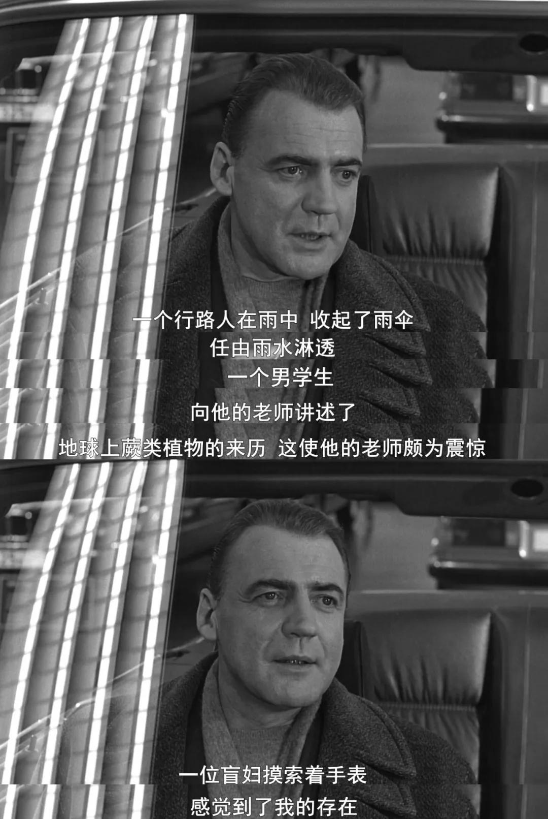 柏林苍穹之下,柏林墙之墙