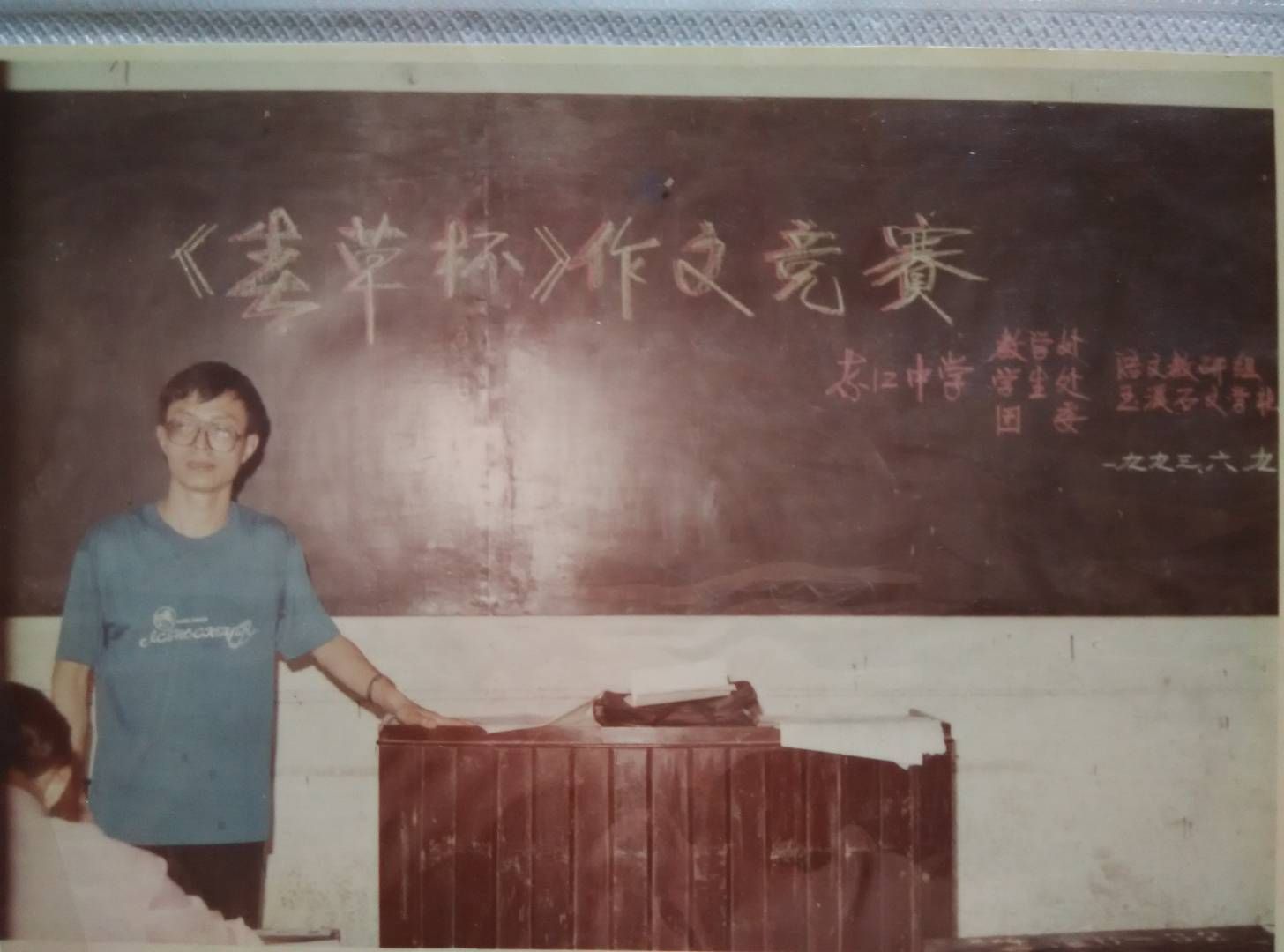 在初中生活的日子里,綦江中学上课视频