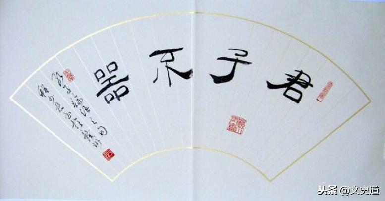 做君子不做小人什么意思,做君子不好要做小人是什么意思