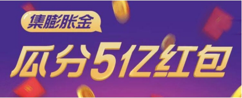 苏宁易购通知我领礼品,苏宁易购膨胀红包没人领退到哪里