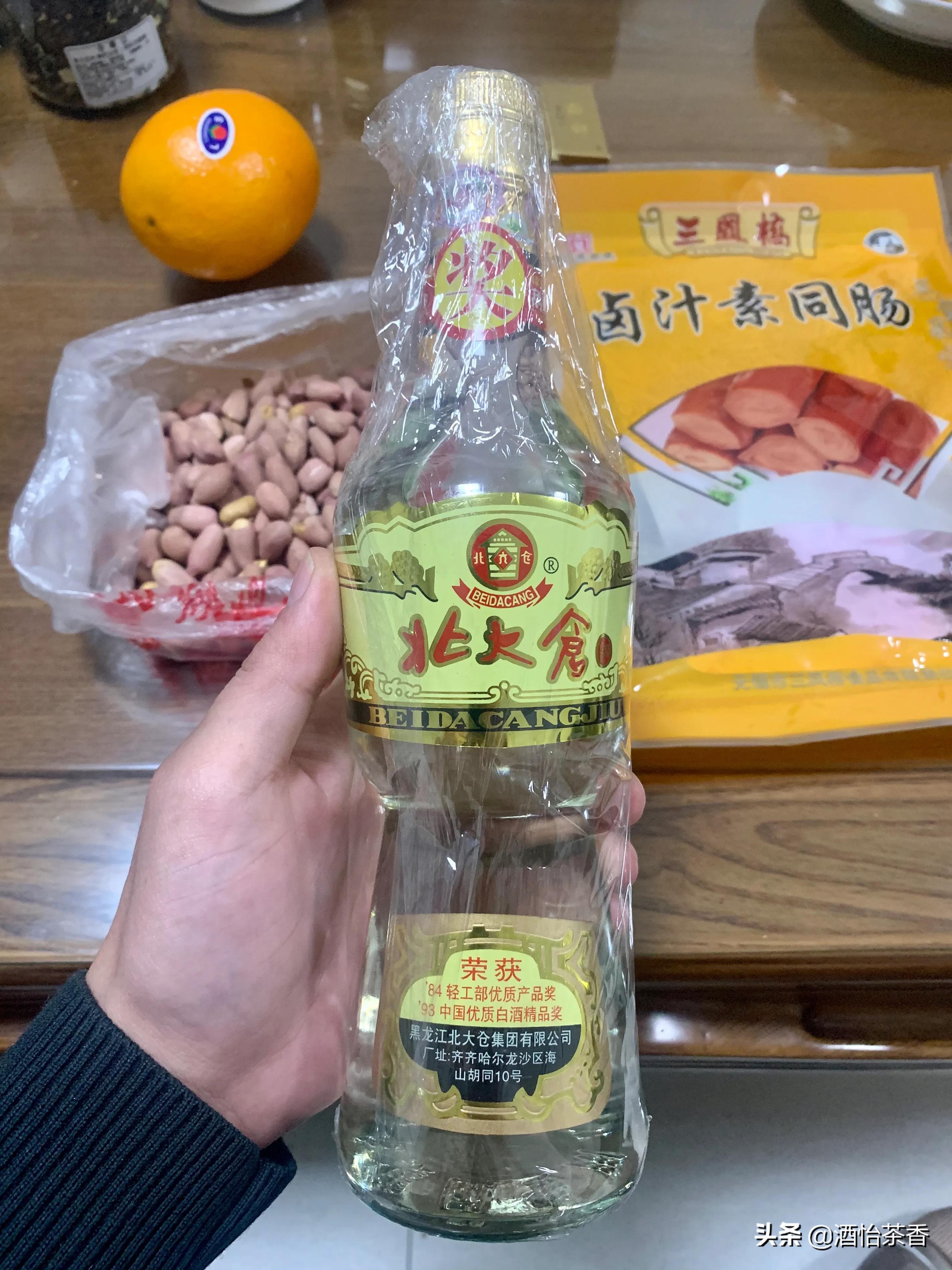 100元左右的口粮酒推荐礼盒,50到100之间的口粮酒推荐