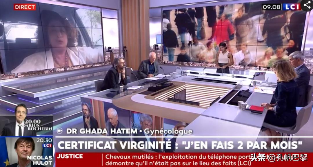 法国的禁止堕胎法,法国法律允许堕胎