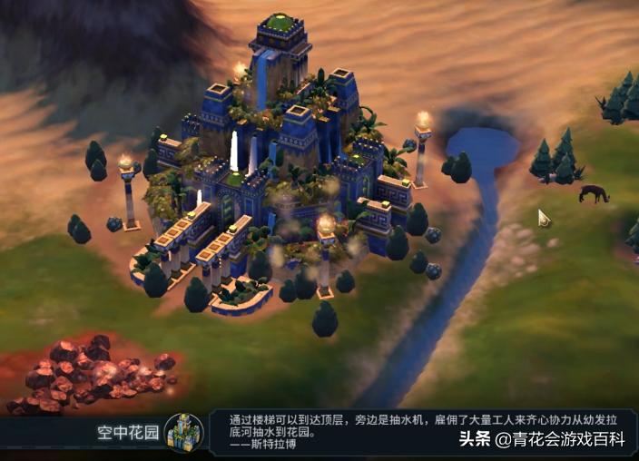 游戏任务情节设计的注意事项,游戏基础知识俘虏角色的设计手法