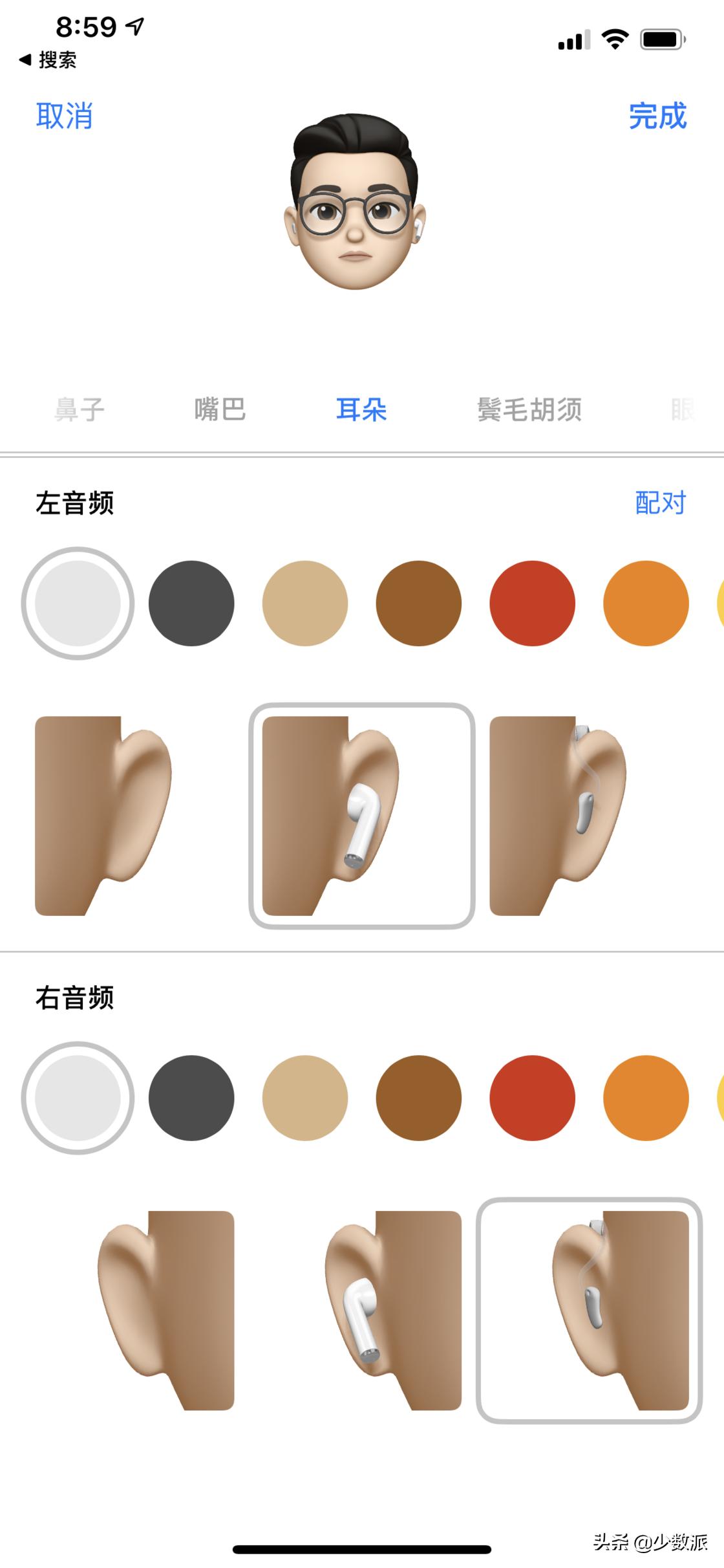 ios13不支持哪些机型,ios13不能激活卡贴吗