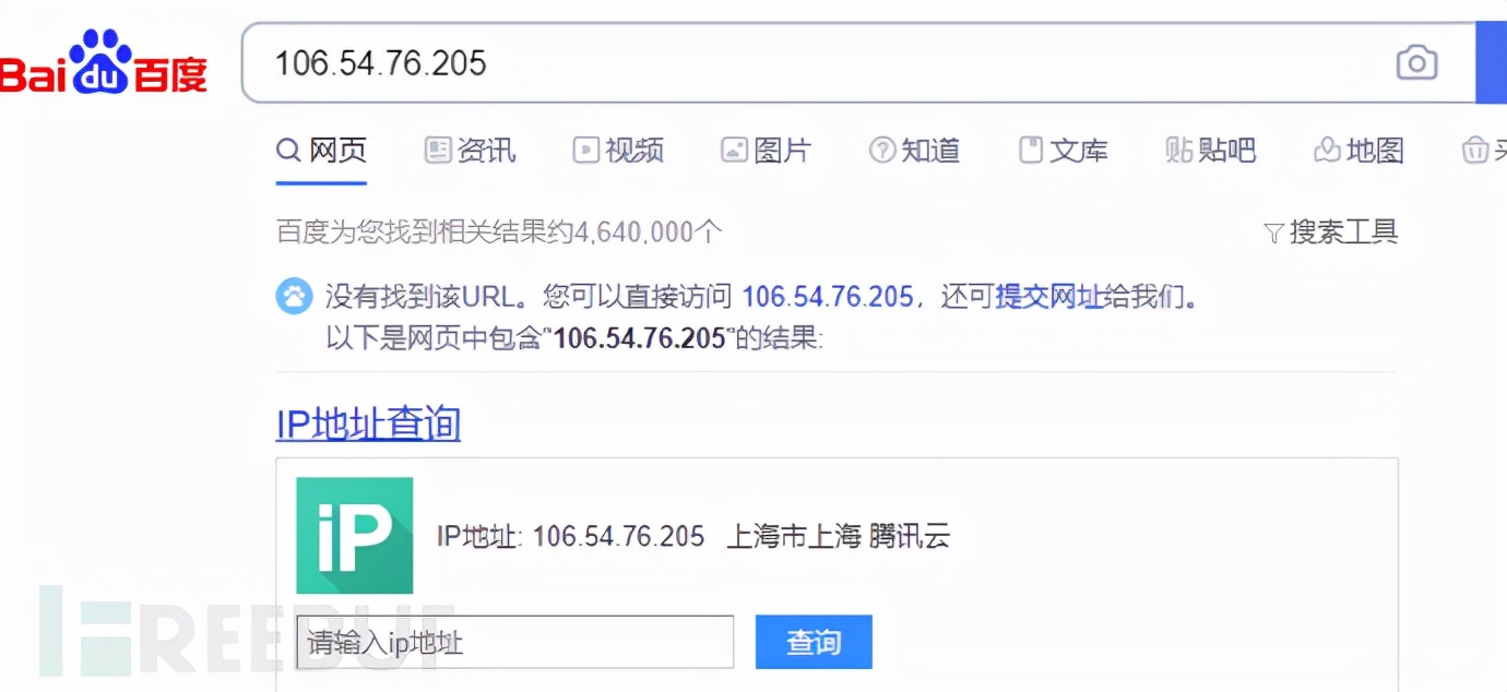 云函数是不是可以替代api,云函数可以当后台使用吗