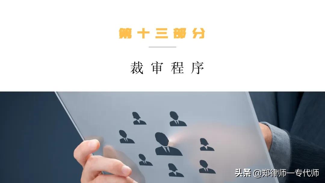 人力资源风险管控工作意见和建议,人力资源公司风险分析及防范措施