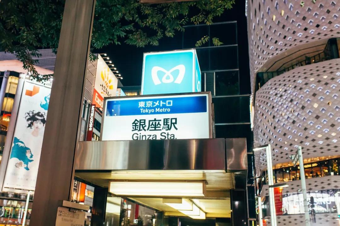 去日本买买买,去日本购什么最划算