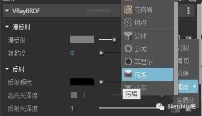 从零了解渲染建模,快速入门建模渲染