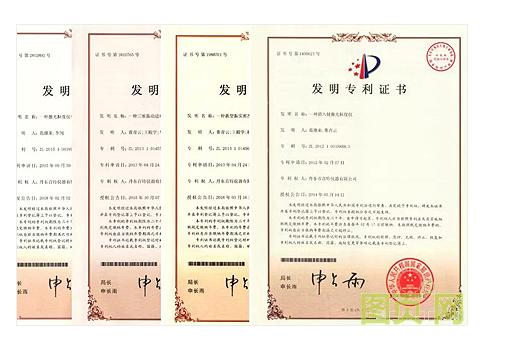 丹东百特仪器有限公司,丹东市百特仪器有限公司英文名称