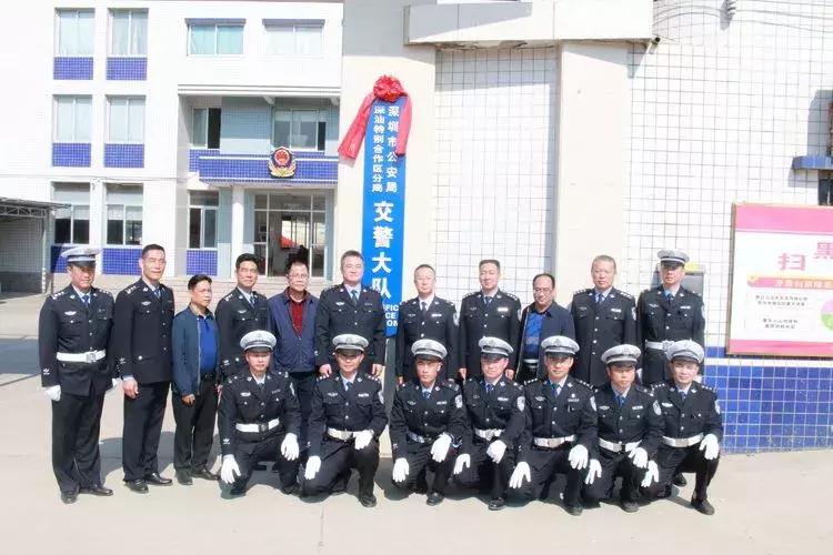 深圳经济特区的生日,深圳经济特区生日快乐