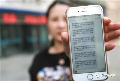 银行卡的钱不翼而飞有赔偿吗,银行卡的钱不翼而飞该怎么办