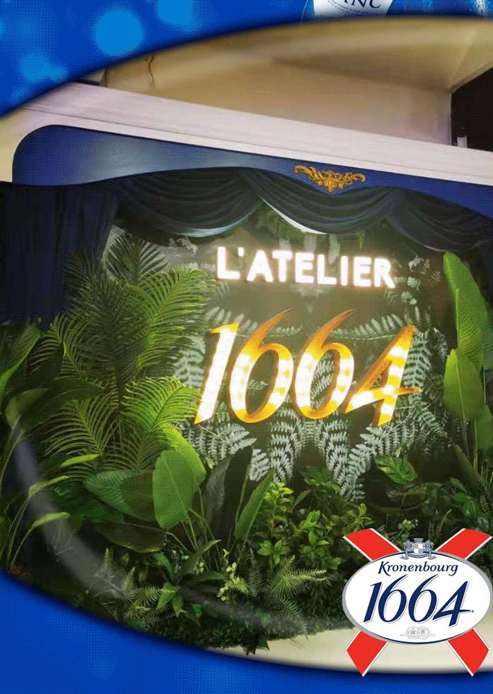 「1664巴黎艺墅」带你体验法式新style！还有热巴同款等你get