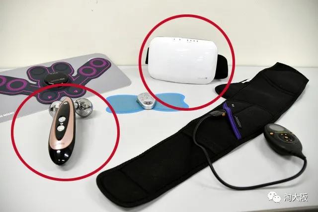 智商税?日本消费厅点名批评YA-MAN雅萌,这些产品功效都无凭无据