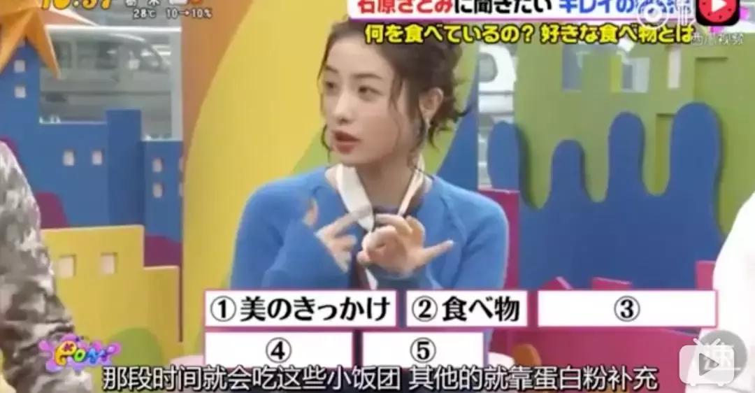 石原里美朋友圈,喜欢石原里美的男生