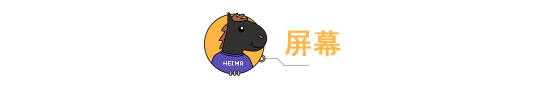 华为旗舰纪念版,华为2023年旗舰机现在价格