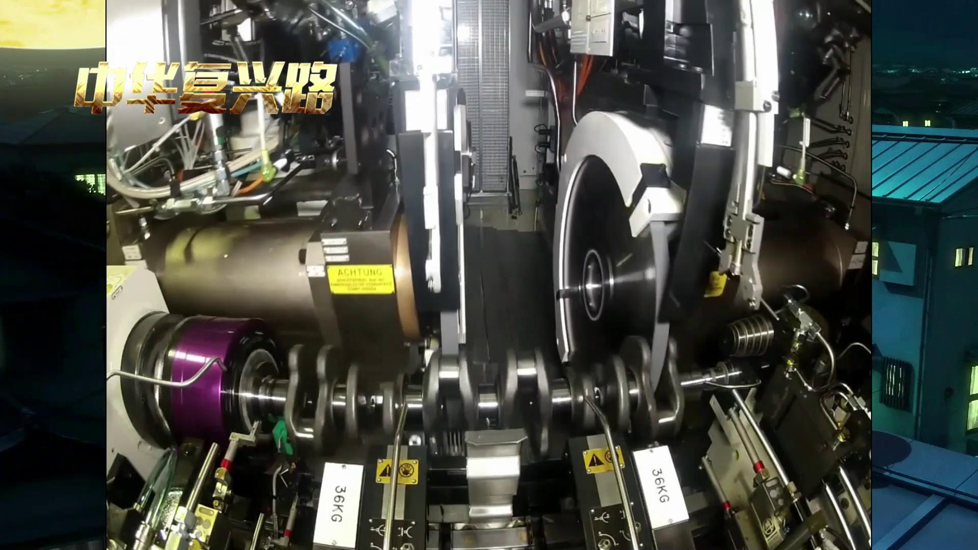 中国机床沉浮录完整版,中国机床浮沉录