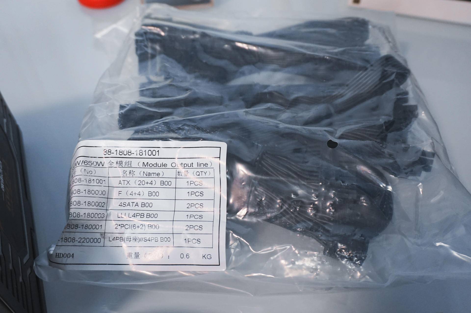 金牌全模组电源超频,超频三七防芯额定550w