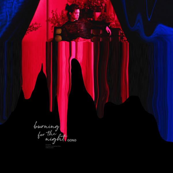 100首好听的流行乐歌单,06到07年十大流行歌曲歌单