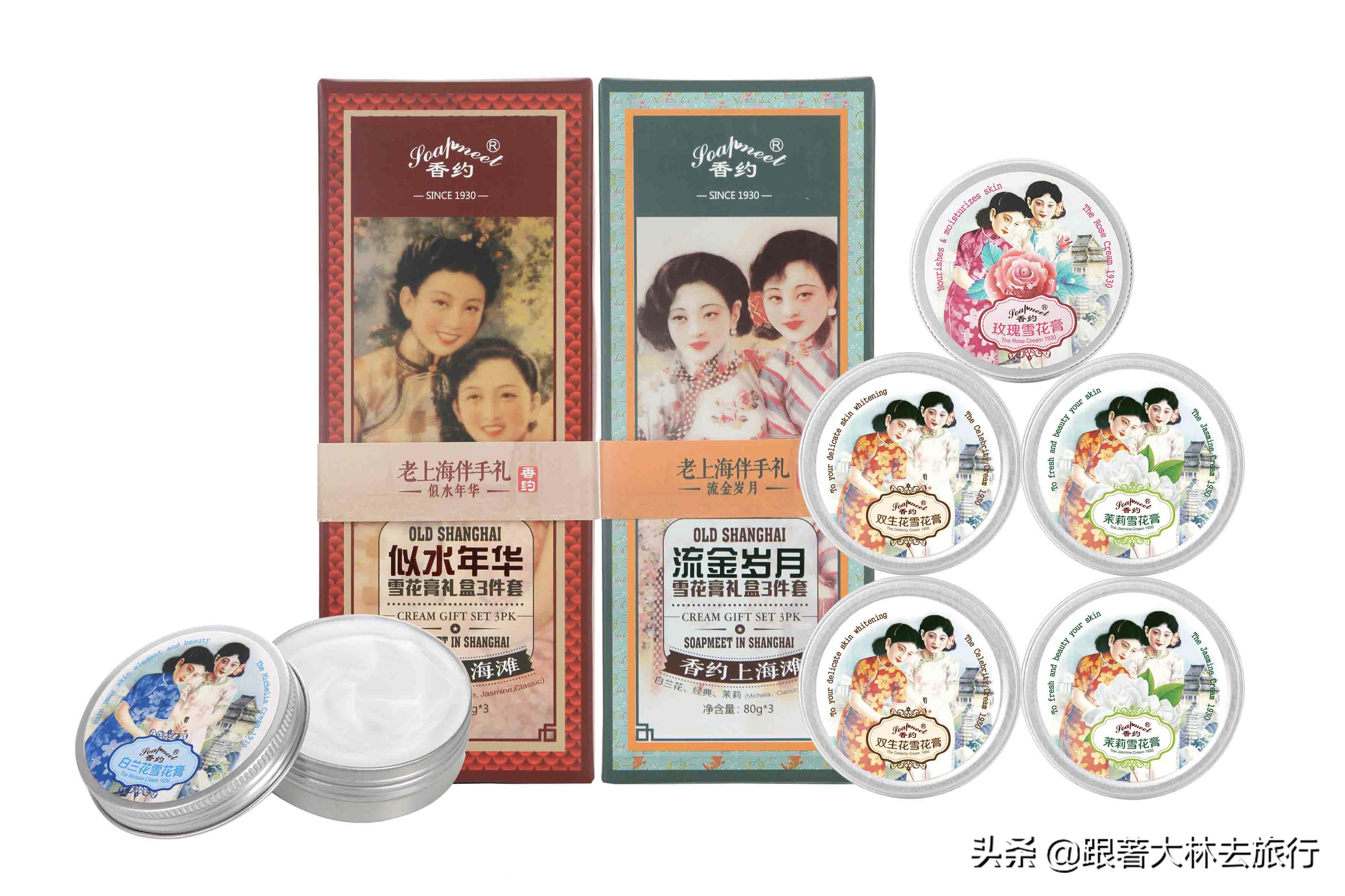 上海旅游带什么便宜实惠的礼物,上海伴手礼必买清单