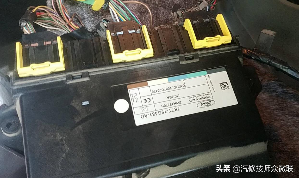 10年福特蒙迪欧致胜无钥匙进入,福特蒙迪欧仪表显示钥匙未检测到