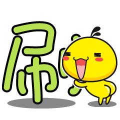 闲鱼红海蓝海哪个好,闲鱼比较好做的三个类目