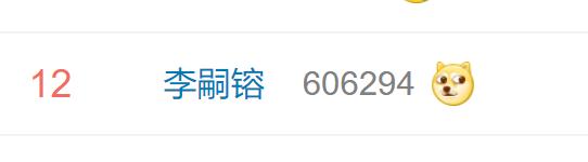 宁泽涛反超日本队,中国18岁以下足球新星