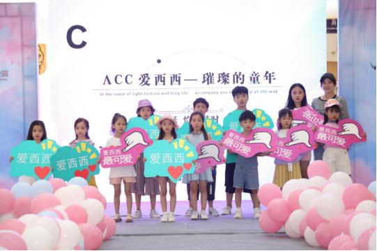 童梦世界六一团购,童梦世界儿童体验馆六一