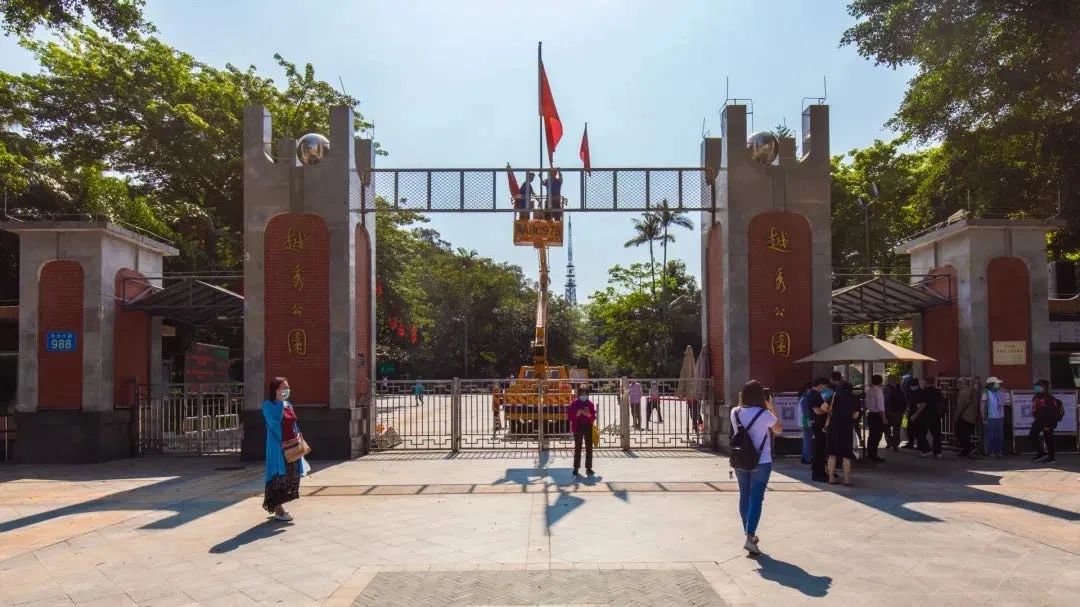 广州花都公园景点地图 (花都旅游景点分布图高清版)