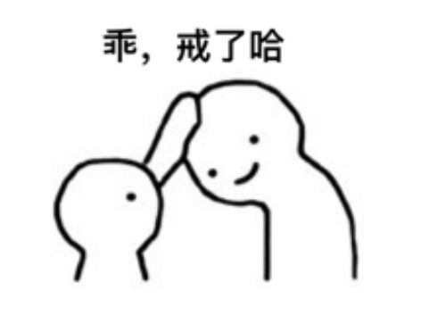 生活谣言大全100首,生活中的十大谣言你中招了吗