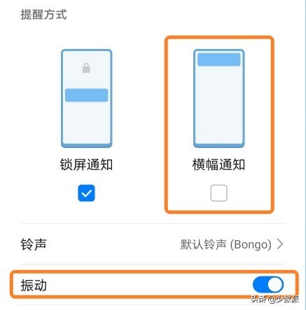 少数派的编辑,少数派编辑最近买了什么