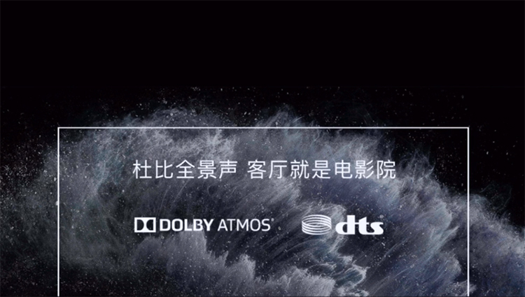 酷开直播发布会,酷开发布会