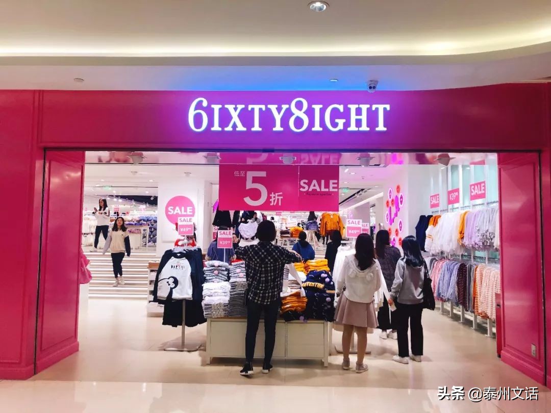 zara优衣库hm衣服折扣季,zaragap优衣库