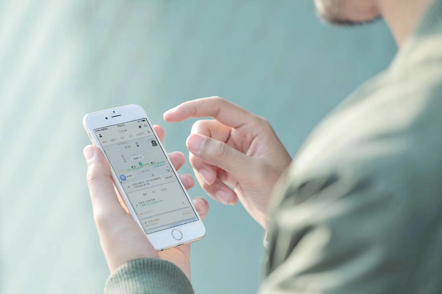 滴滴司机在线申请合规延期,滴滴暂停司机加入