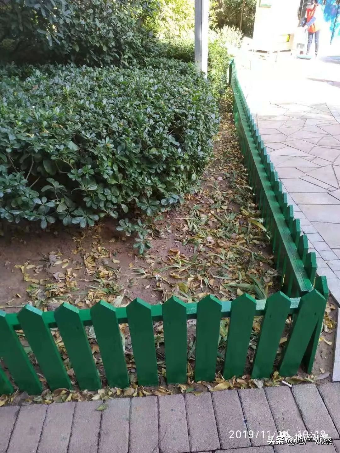 鍗楅槼姘稿▉鐗╀笟鍜屽缓涓氱墿涓氬摢涓ソ,寤轰笟鐗╀笟鍜屼竾绉戝摢涓ソ