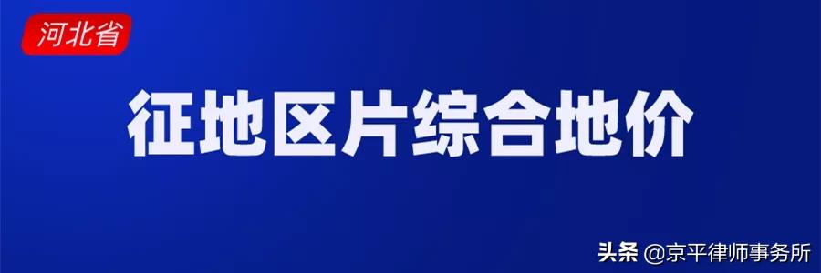 土地被征用了农民的社保谁负责,被征收土地农民社保能领多少钱